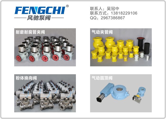 液氨储罐用什么材料_液氨储罐需要备用罐吗_液氨贮罐材料