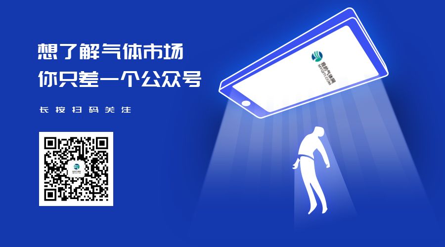 液氩储罐_生产液氩储罐厂家_储罐液氩改液氮的原因