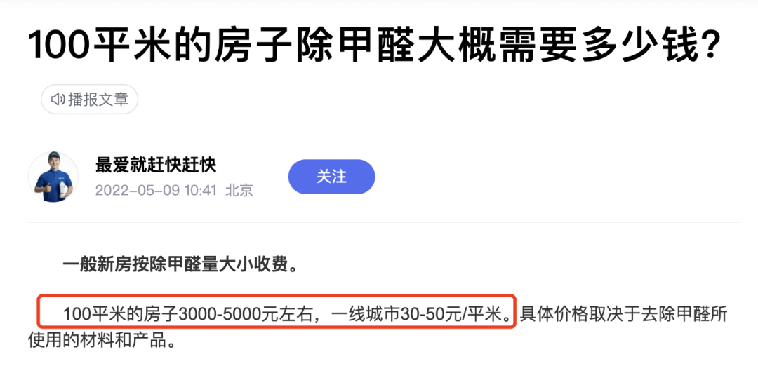 二氧化碳气体罐_二氧化碳罐有危险吗_二氧化碳多少钱一罐