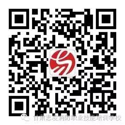 二氧化碳灭火剂适用范围_二氧化碳储罐作为灭火剂_二氧化碳灭火剂尤其适用于