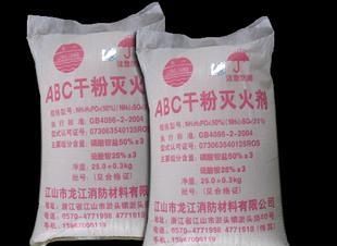 二氧化碳灭火剂适用范围_二氧化碳灭火剂尤其适用于_二氧化碳储罐作为灭火剂