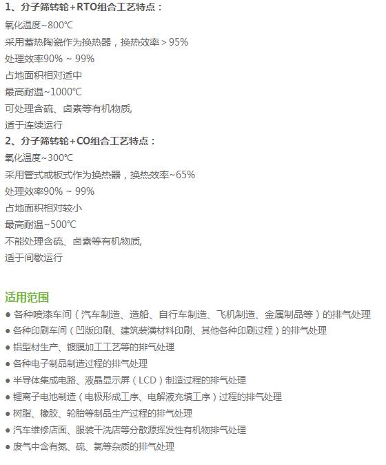 二氧化碳储罐压力范围_二氧化碳储罐参数_二氧化碳储罐范围压力是多少