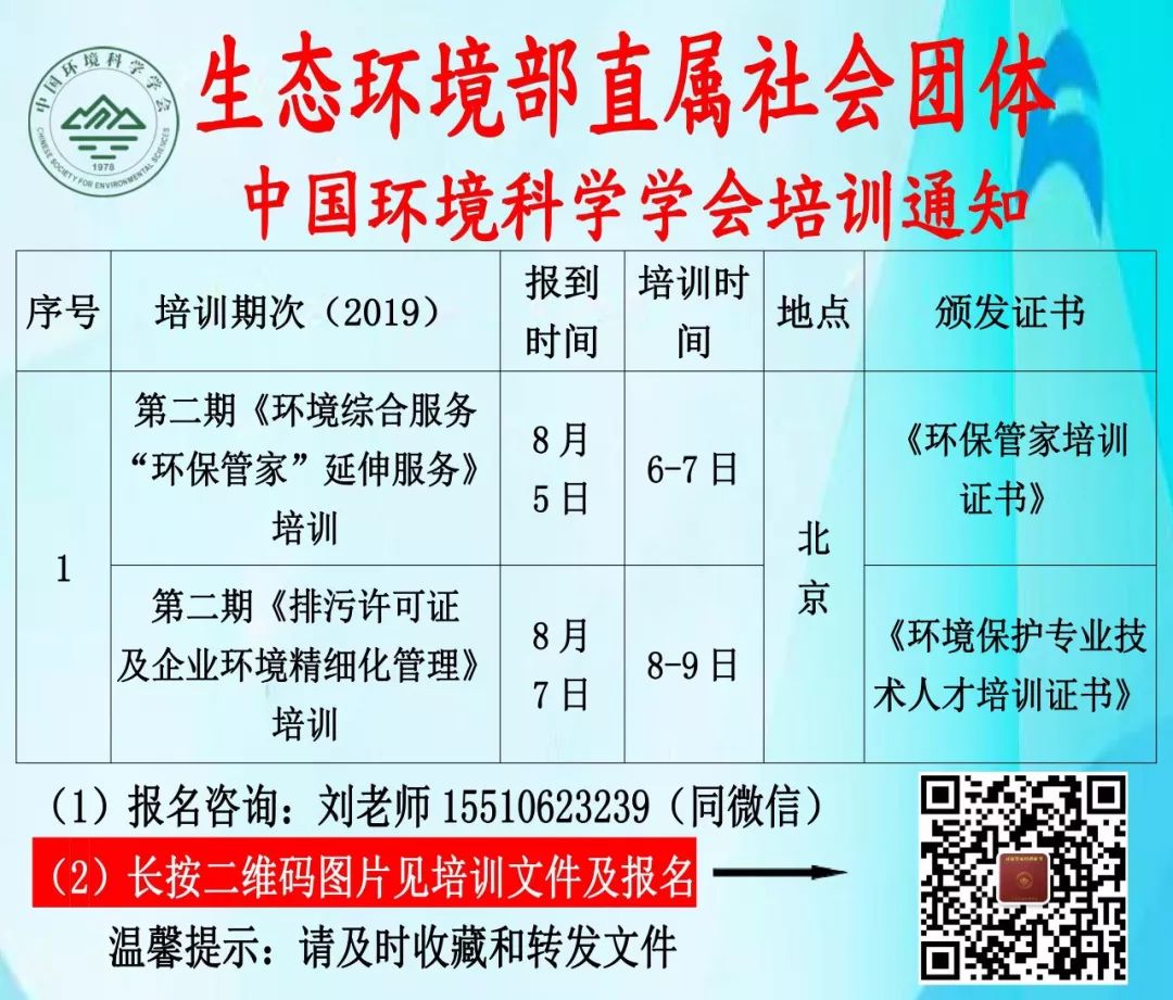 二氧化碳储罐参数_二氧化碳储罐范围压力是多少_二氧化碳储罐压力范围