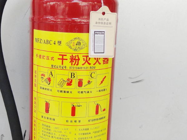 二氧化碳储罐作为灭火剂_二氧化碳灭火剂适用范围_二氧化碳灭火剂尤其适用于