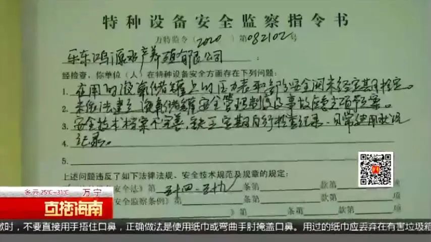 液氧罐_液氧罐_液氧罐