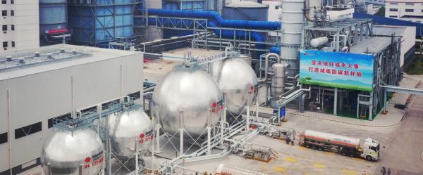 二氧化碳储罐是不是压力容器_二氧化碳储罐是什么_二氧化碳储罐是特种设备吗
