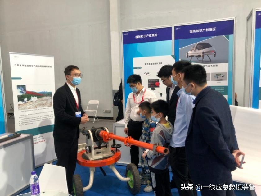 二氧化碳储罐内部结构_二氧化碳储罐图片大全_二氧化碳储罐图片