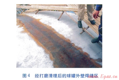 天然气储罐为什么是球形_天然气储气罐类型_天然气球罐设计