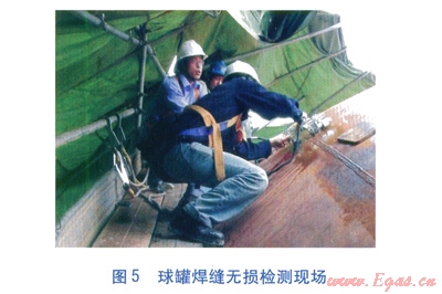 天然气球罐设计_天然气储气罐类型_天然气储罐为什么是球形