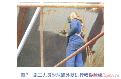天然气球罐设计_天然气储气罐类型_天然气储罐为什么是球形