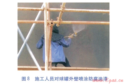 天然气储气罐类型_天然气球罐设计_天然气储罐为什么是球形