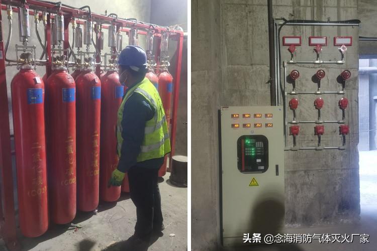 二氧化碳储罐内部结构_二氧化碳储罐图片_二氧化碳储罐图片高清
