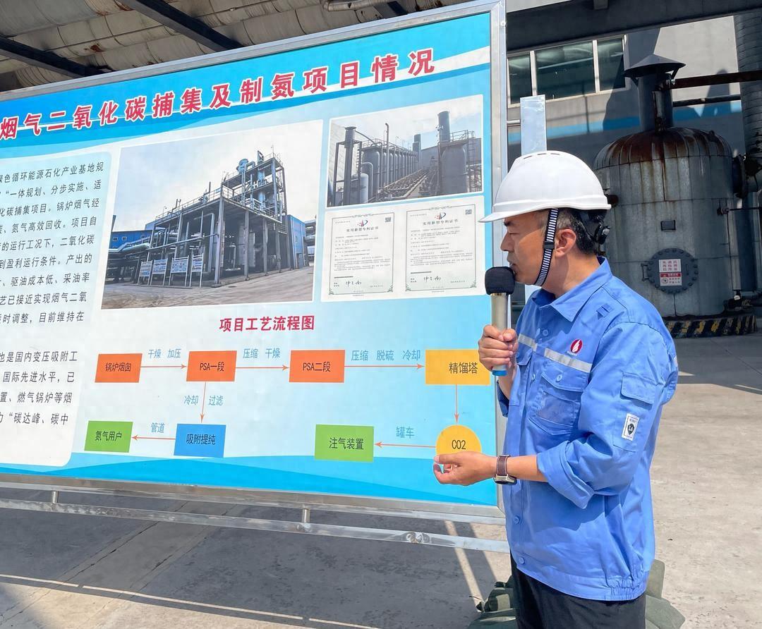 二氧化碳储罐图片_二氧化碳储罐图片高清_二氧化碳储罐内部结构