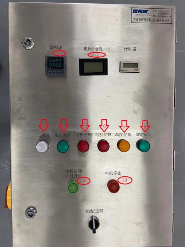 液氮储罐增压阀_液氩罐增压阀开多大_液氩瓶上增压阀的作用