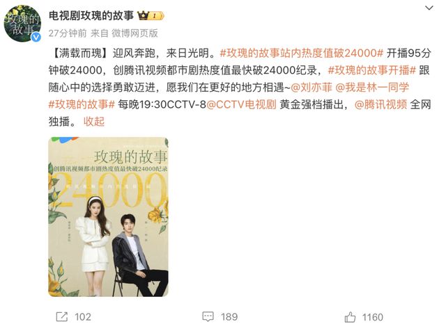 视频腾讯会议_视频腾讯下载_腾讯视频