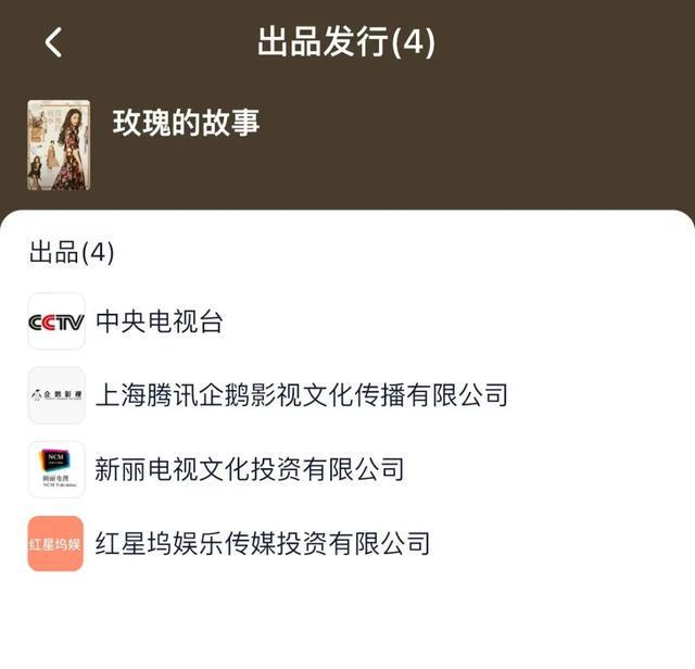 视频腾讯下载_视频腾讯会议_腾讯视频