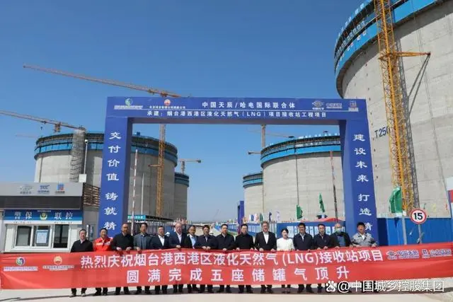天然气储存龙头_天然气储罐龙头股_天然气储气龙头股