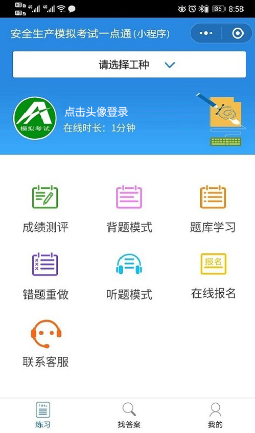 液氩用途_液氩的特性_液氩的作用有哪些