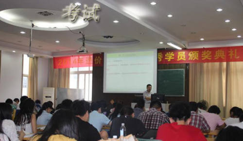安全工程师考试《案例分析》特训试题及答案