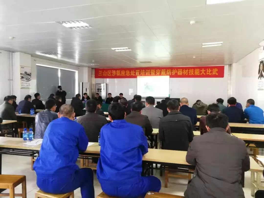 液氨泄露案例_液氨泄露处理方法_液氨泄露应急处理