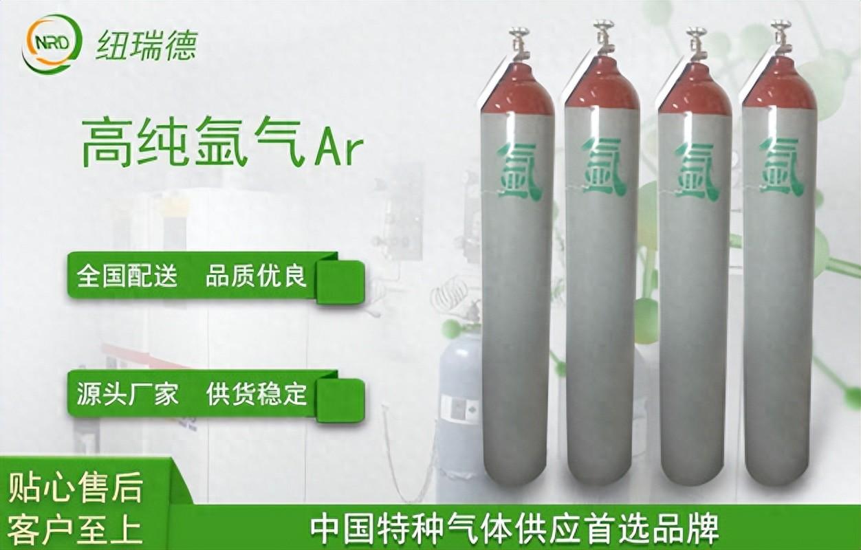 液氩储存温度_液氩的存储规定哪里有_液氩可以长期存储吗