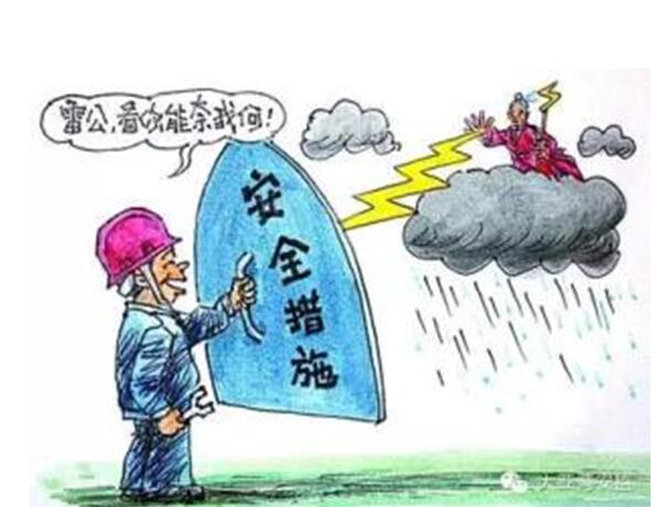 液氨储罐区的安全技术_液氨储罐安全设施_液氨储罐安全操作规程