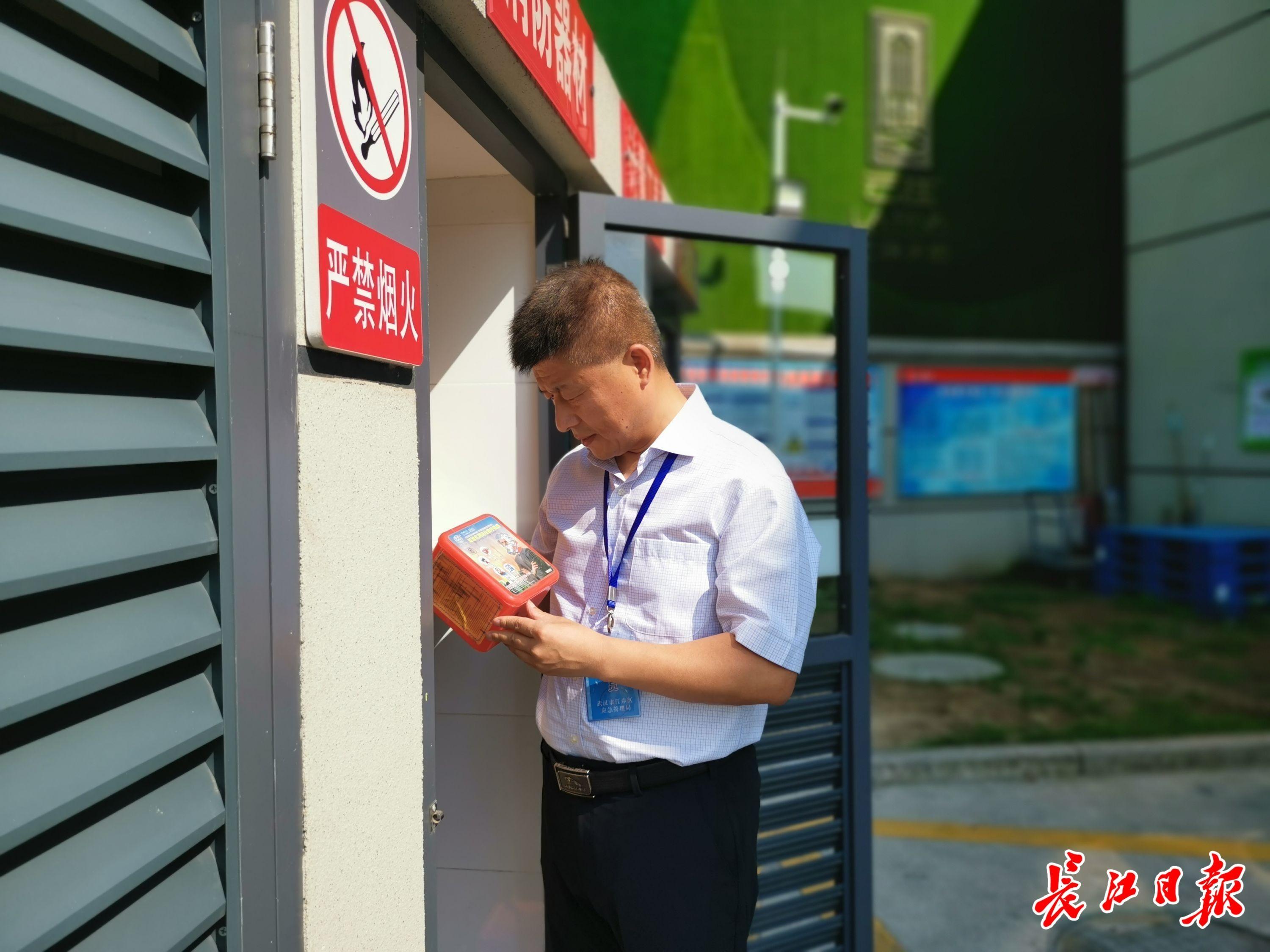 液氨储罐是特种设备吗_液氨储罐是几类容器_液氨储罐上应设有什么