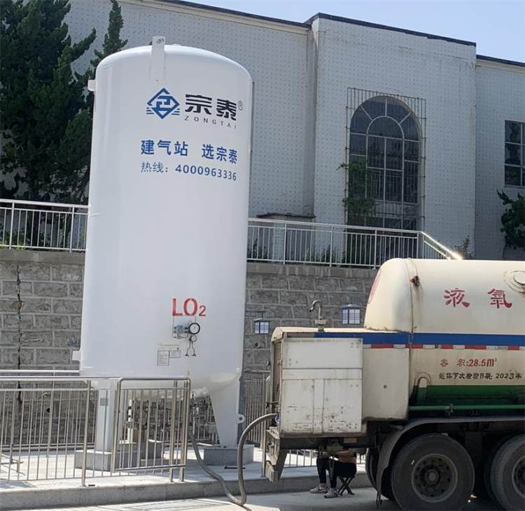 二氧化碳储罐设计_二氧化碳储罐参数_二氧化碳储罐参数有哪些