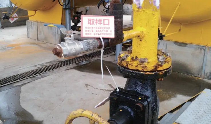 液氨储罐区内安全设施应包括_液氨储罐储存设计规范_液氨储罐储存安全要求有哪些