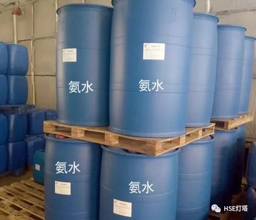 泄漏应急处置储罐液氩气的措施_液氩储罐泄漏应急处置_液氩泄露应急演练方案