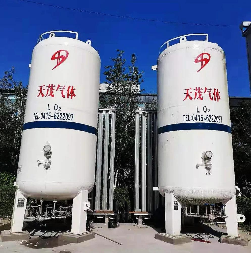 液氧储罐上市公司_液氧储罐出售_出售储罐液氧机的厂家