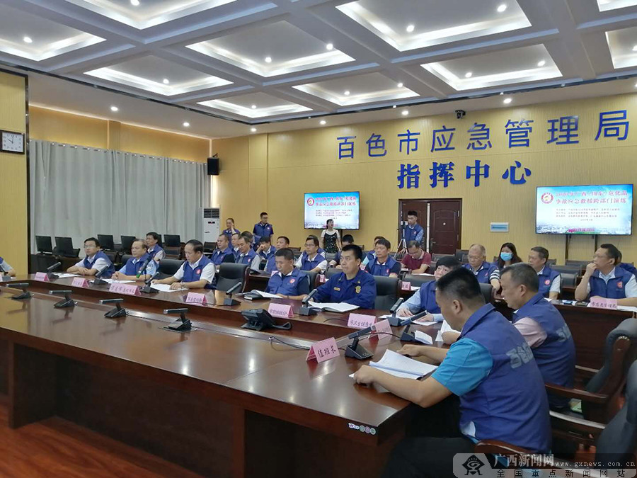 液氨储罐发生泄漏_液氨储罐泄露_泄露储罐液氨会怎么样