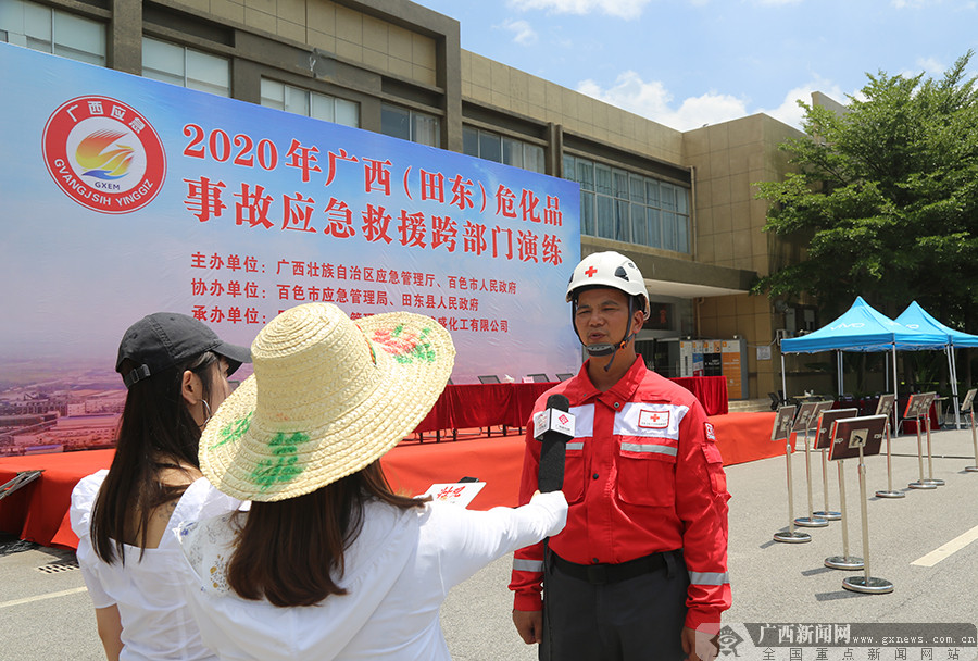 液氨储罐发生泄漏_泄露储罐液氨会怎么样_液氨储罐泄露