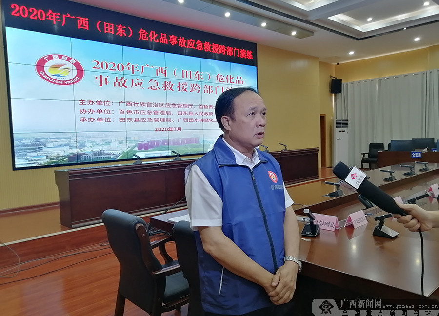 液氨储罐泄露_液氨储罐发生泄漏_泄露储罐液氨会怎么样
