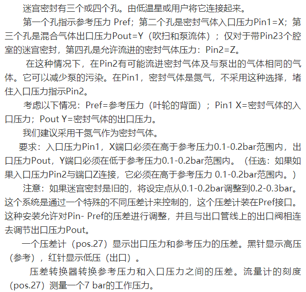 生产液氩储罐厂家_液氩储罐工作原理_液氩储罐原理图