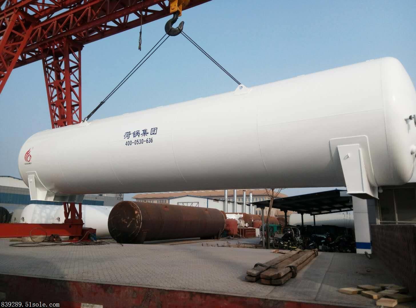 液化天然气储罐材料