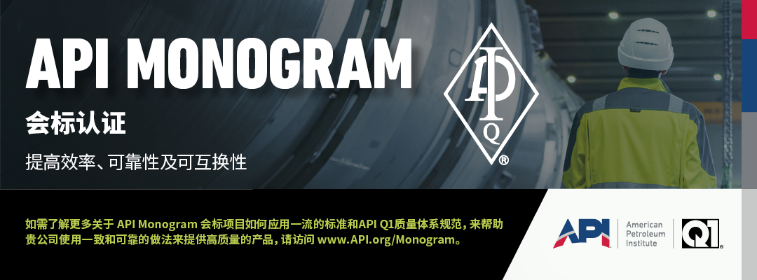 天然气储罐操作规程_储罐天然气图片高清_天然气储罐图片