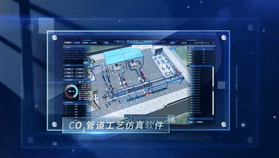 二氧化碳储罐安全距离要求规范_液态二氧化碳储罐安全距离_液态二氧化碳储罐规范