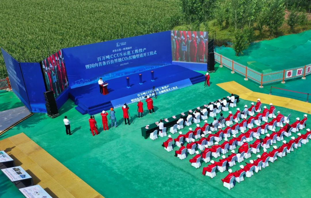 液态二氧化碳储罐规范_液态二氧化碳储罐安全距离_二氧化碳储罐安全距离要求规范