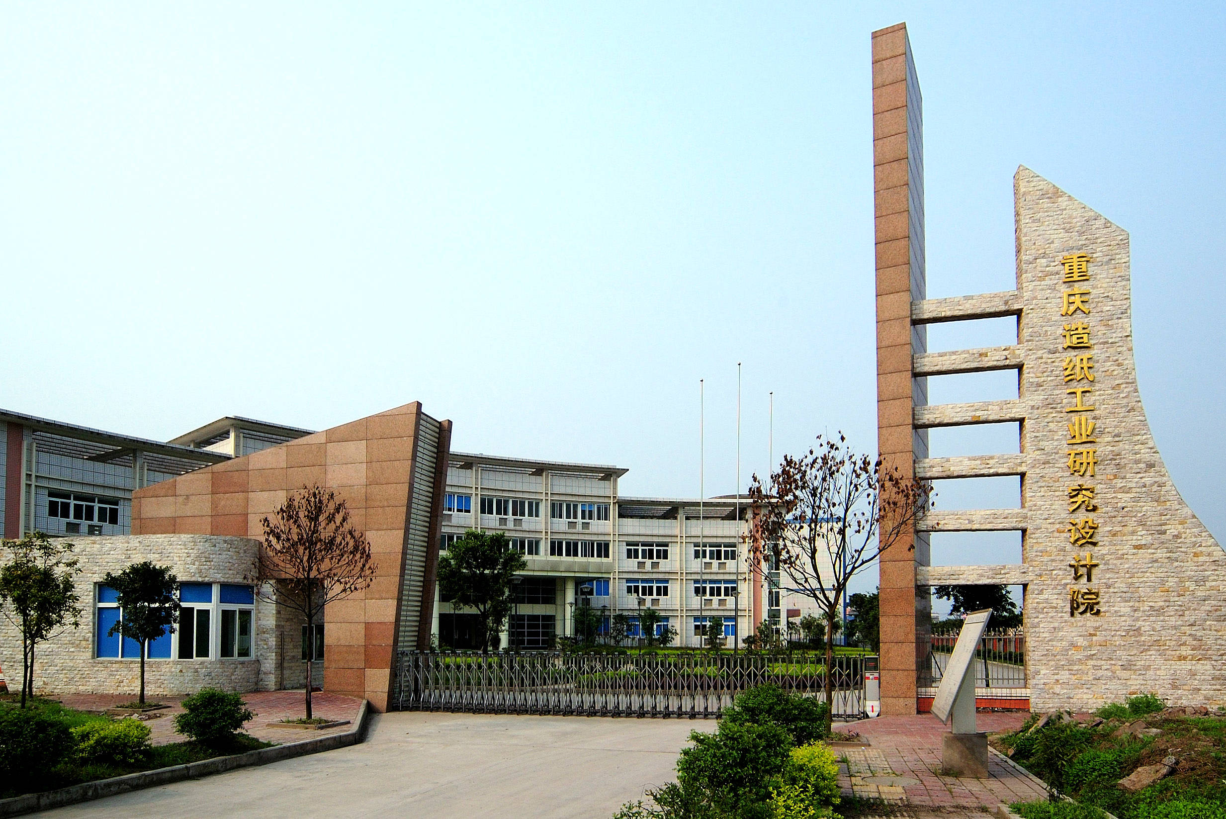 全容式LNG储罐_lng储罐容积计算_lng全容储罐单容罐