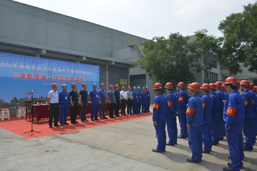 液氨储罐泄露后应急措施_泄漏应急储罐处理液氨的措施_液氨储罐泄漏应急处理