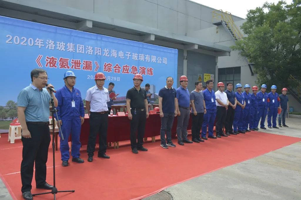 液氨储罐泄漏应急处理_泄漏应急储罐处理液氨的措施_液氨储罐泄露后应急措施