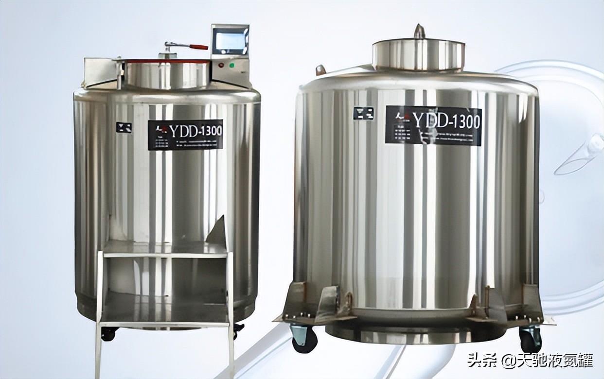 液氮储罐规格_立式液氮储罐价格_储罐立式液氮价格多少