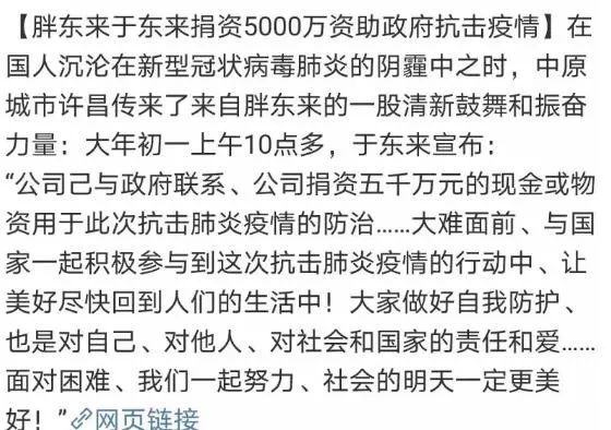 低温液氧储罐容积换算表_低温液氧储罐使用年限_低温液氧储罐