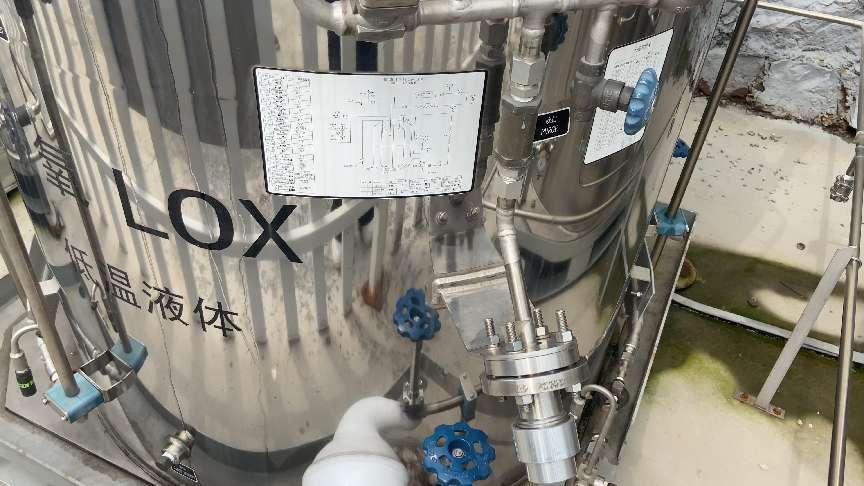 液氧储罐安全间距_液氧罐安全间距_液氧储罐安全距离多少