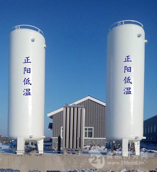 液氮储罐差压式液位计_储罐计液位式液氮差压的原因_液氮储罐液位计使用说明