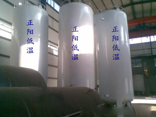 储罐计液位式液氮差压的原因_液氮储罐液位计使用说明_液氮储罐差压式液位计