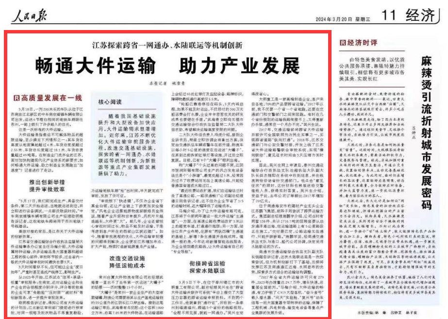 储罐运输车液氮压力要求_液氮储罐运输车_储罐运输车液氮压力多少