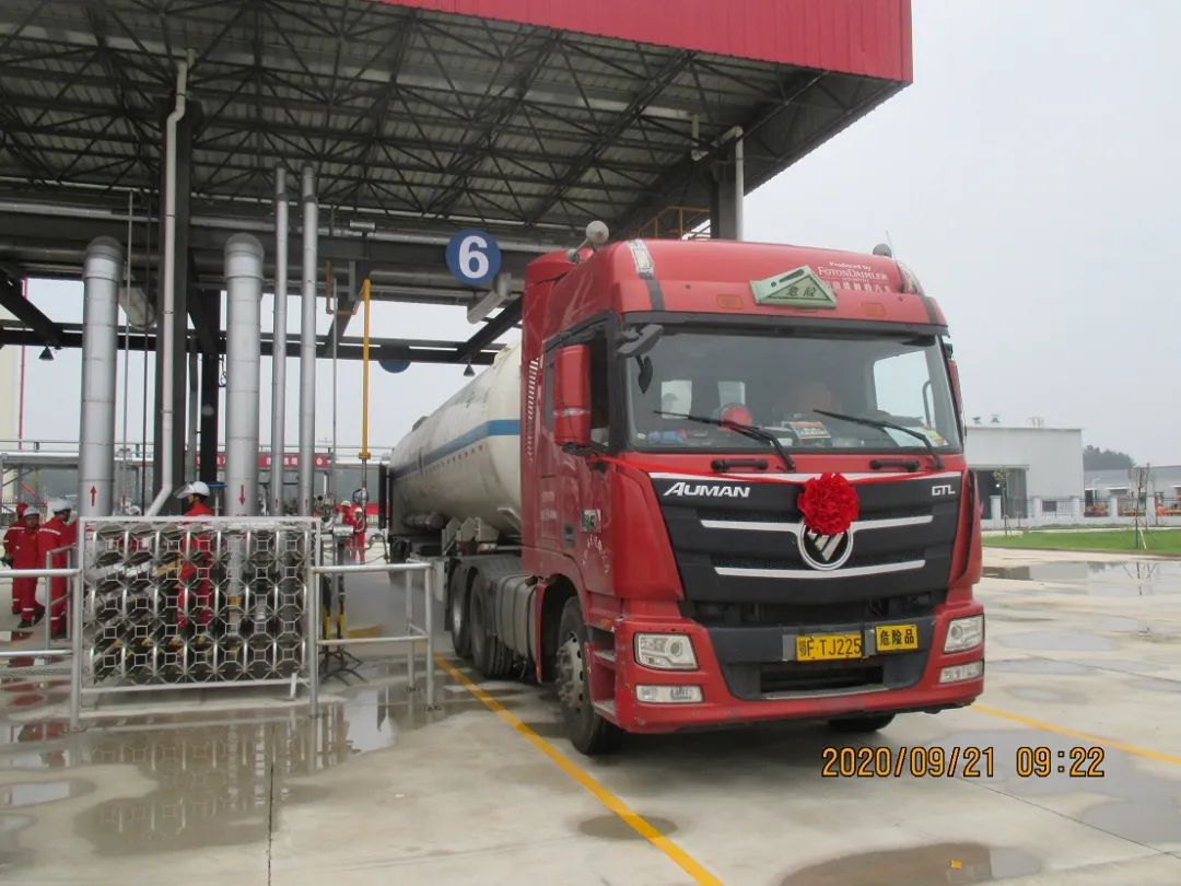储罐运输车液氮压力要求_储罐运输车液氮压力标准_液氮储罐运输车